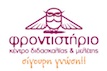 frontistirio logo